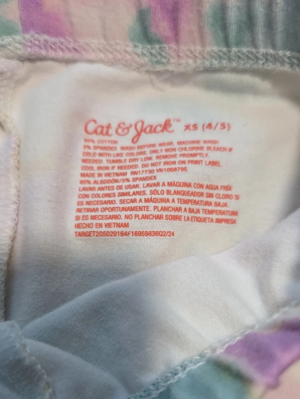 Cat & Jack Matching Tie Dye Set- XS Or 4/5